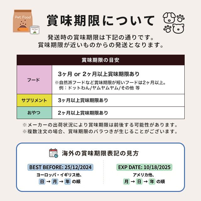 ●賞味期限2026/11/20以降●KiaOra キアオラ ドッグフード ラム＆レバー 4.5kg ドライフード 全犬種・年齢対応 正規品の画像