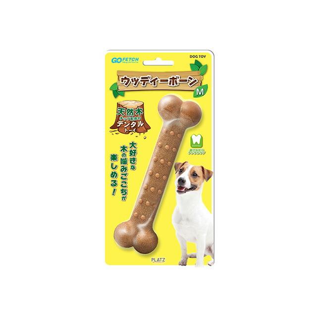 ウッディーボーン M おもちゃ 犬用 デンタルケア : ANZUDOG あんず