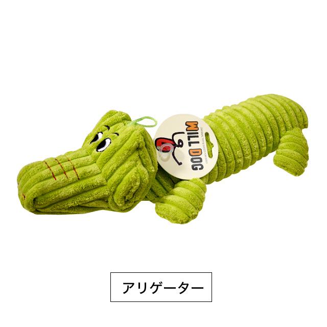 WILL DOG バディシリーズ ドッグ アリゲーター ドッグトーイ 犬用