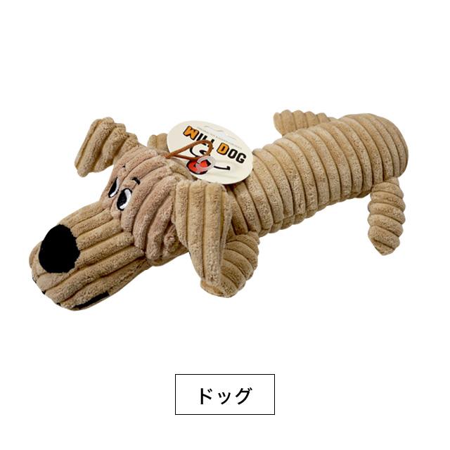 WILL DOG バディシリーズ ドッグ アリゲーター ドッグトーイ 犬用