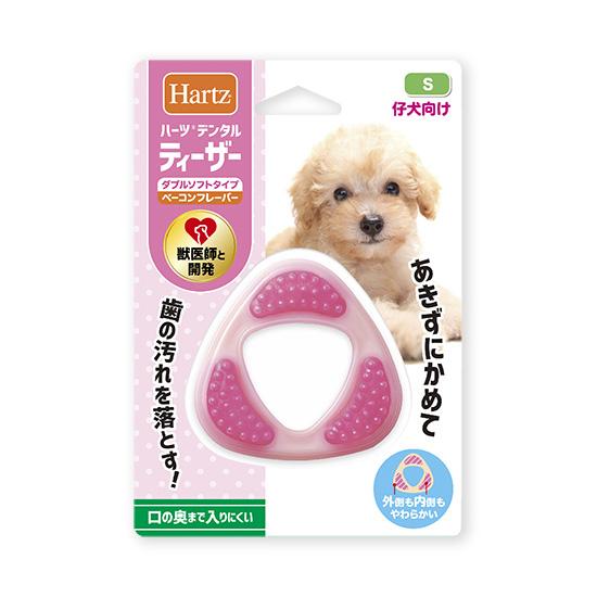 ハーツ デンタルティーザー（三角） ダブルソフトタイプ S 仔犬