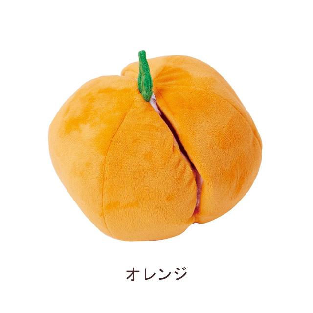 ほじくりビッグフルーツ オレンジ アップル ドッグトーイ 犬用