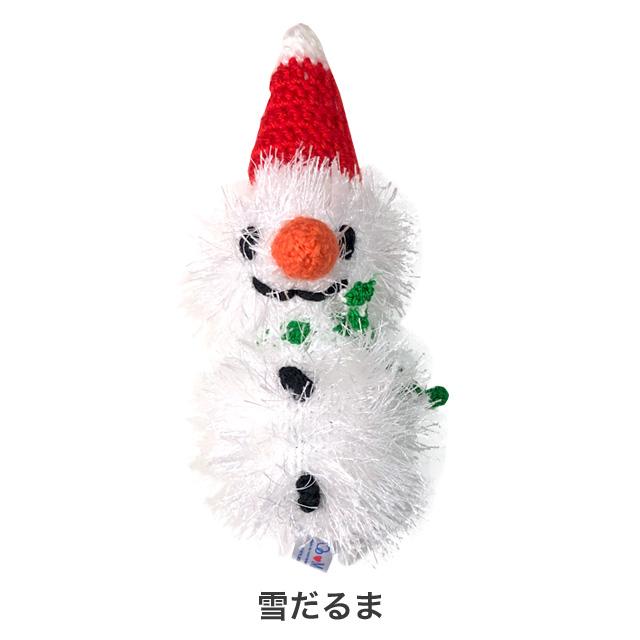 オーマロー 雪だるま ツリー ジンジャークッキー 犬のおもちゃ ドッグ