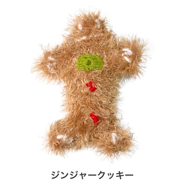 オーマロー 犬 おもちゃ オーマ・ロー オーマロー 犬のおもちゃ 歯みがき デンタルトイ