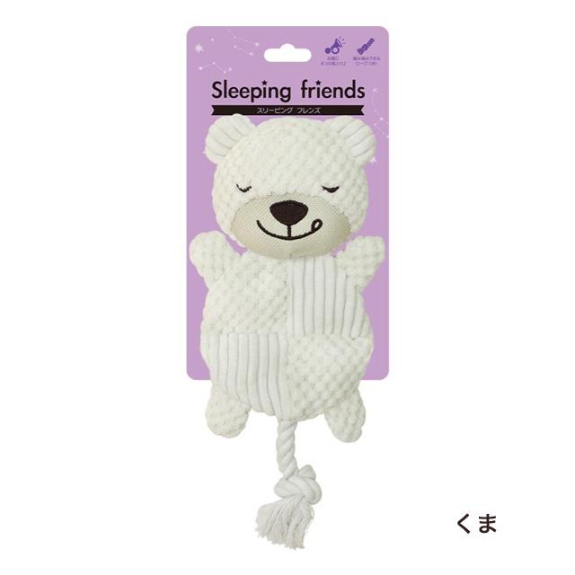 レア　Soun♪pets(サウンドペット) ピンク　くま　ぬいぐるみ　トミー レア Soun♪pets(サウンドペット) ピンク くま ぬいぐるみ