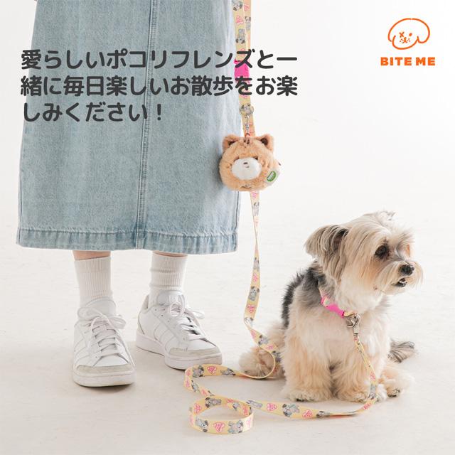 BITE ME x POKORI Friends プーバックポーチ ドッグトーイ おもちゃ 犬