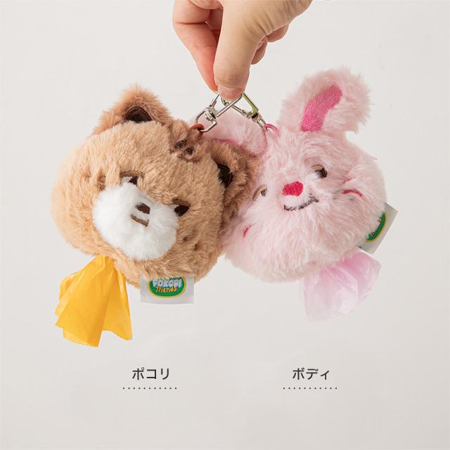 BITE ME x POKORI Friends プーバックポーチ ドッグトーイ おもちゃ 犬