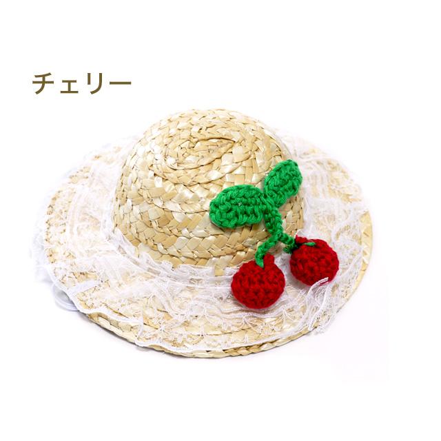 ぬい服 帽子 わんちゃん お花 ポシェット 4 ラボットアクセサリー/うさぎちゃんポシェット＆お花飾りセット
