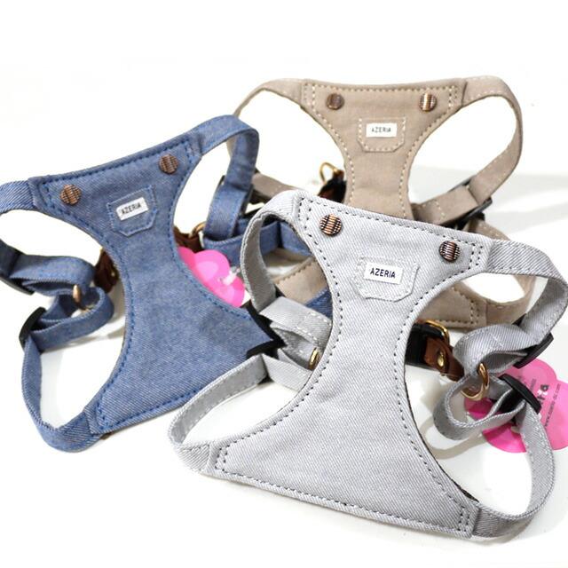 azeria アゼリア サロペットハーネス XS お散歩 小型犬 犬服 かわいい