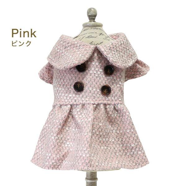 丸襟ツイードワンピースドッグウエア 小型犬 あんずドッグ 犬服