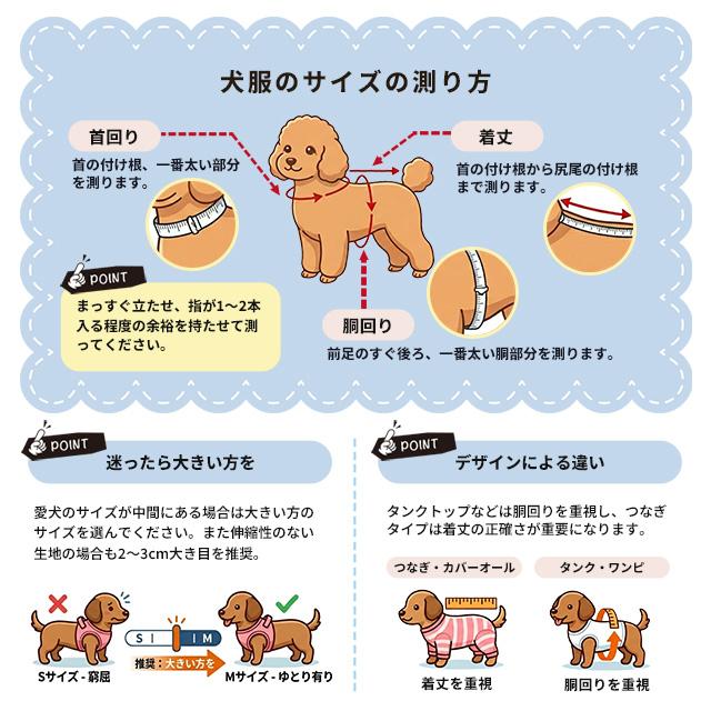 azeria アゼリア トリックリボン ハーネス XS 胴輪（ハーネス） ドッグ