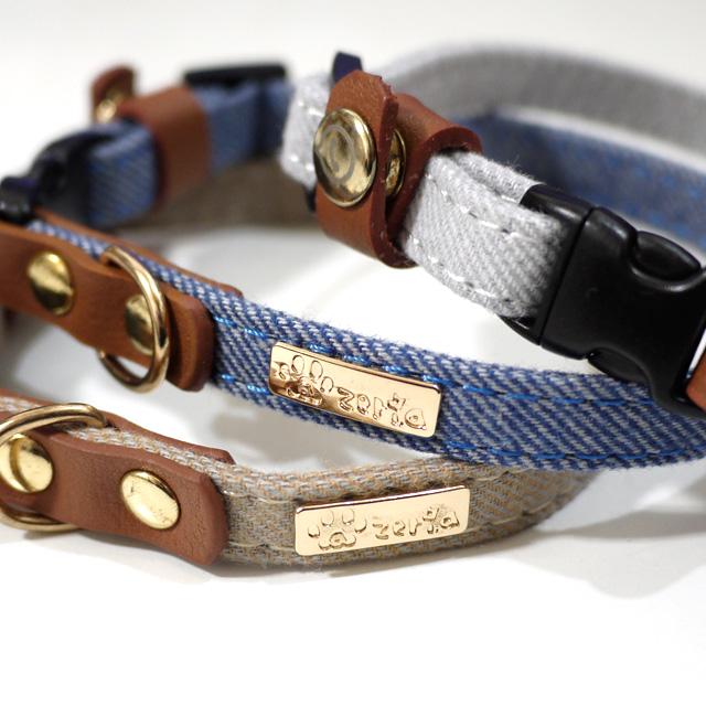 azeria アゼリア サロペットワンタッチカラー XS 首輪（カラー