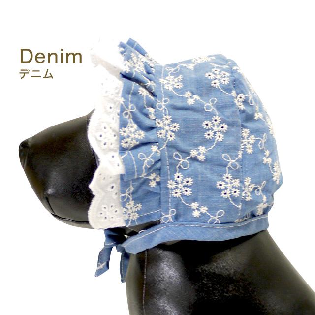 花刺繍コットンレースボンネット ドッグウエア 犬服 小型犬 猫 ペット