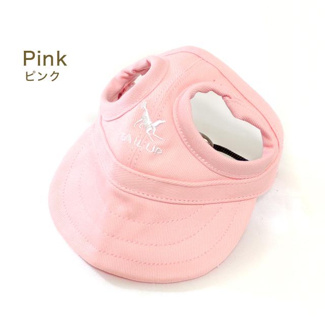 TAILUP ペットキャップ ハーフカット 犬用帽子 ドッグウエア 犬