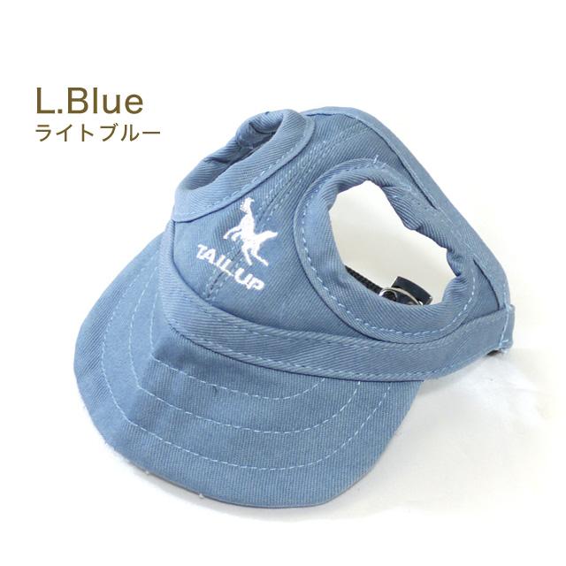 TAILUP ペットキャップ ハーフカット 犬用帽子 ドッグウエア 犬服 小型