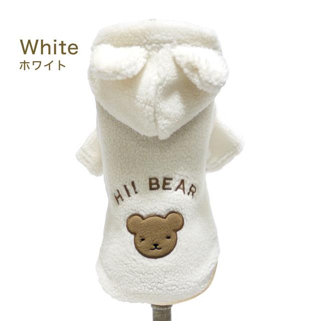 クマさんジップパーカー 小型犬用 ドッグウエア 犬服 かわいい