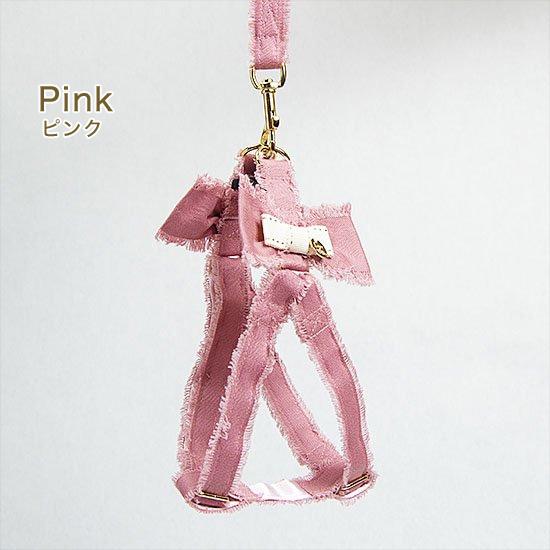 フリンジリボン ハーネス（胴輪） S DH335 Luludoll（ルルドール） お