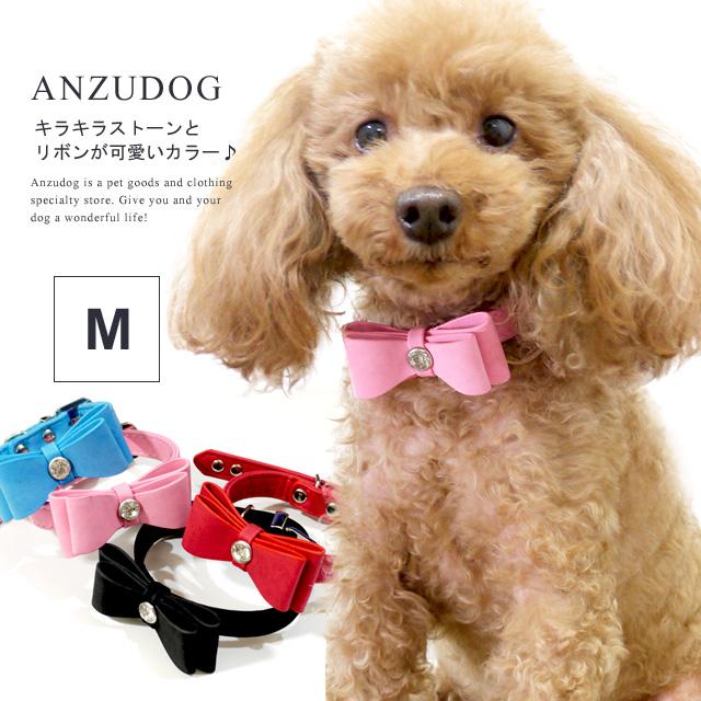 犬服・アクセサリー serina0214 アクセサリー dogwear 様専用