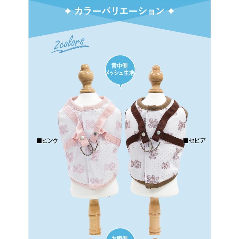 じゅんじゅん様❤️オーダーページ⑨ レース付きマルチカバー