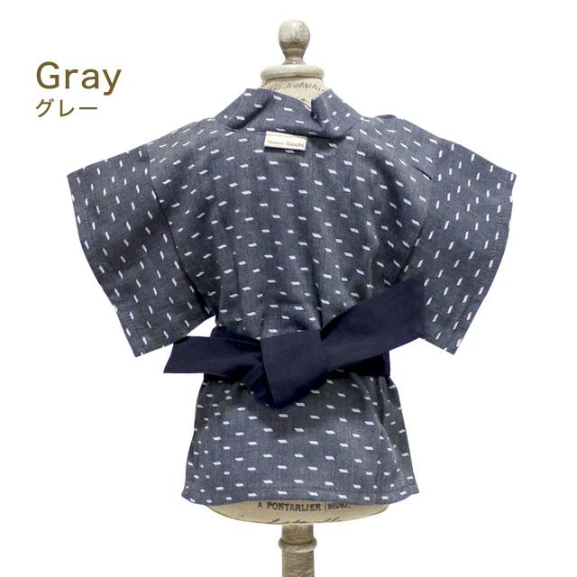 犬用メンズ浴衣 帯付き ドッグウエア 小型犬 犬服 ペット 春夏