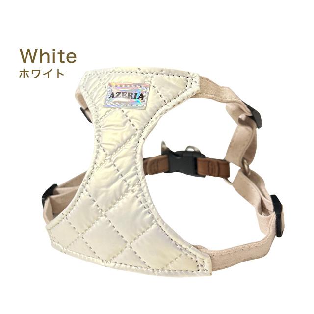 azeria アゼリア ムスターグ ハーネス XS お散歩 小型犬 犬服 ドッグ