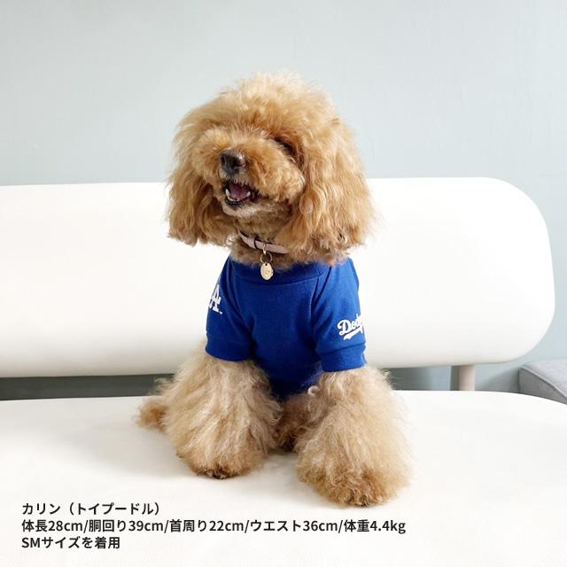 送料無料新品★犬の洋服ＭＬＢ公式ドジャース大谷翔平ユニホーム半袖ＴシャツＳ～Ｍ FANTASY WORLD MLB公式 ロサンゼルス ドジャース 大谷翔平選手