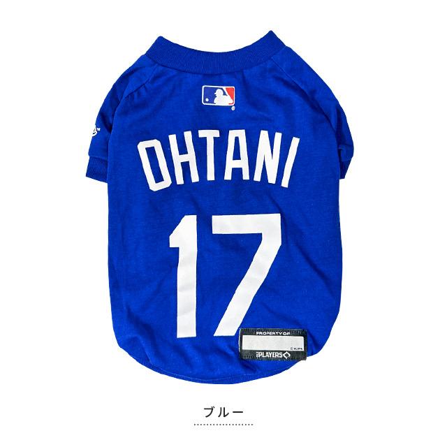 プロ野球選手支給品 ロサンゼルスドジャース ウェア 楽天市場】MLB公式 ロサンゼルス ドジャース 大谷翔平選手モデル