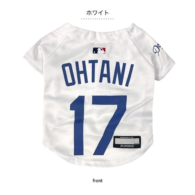 MLB公式 ロサンゼルスドジャース 大谷モデルユニフォーム L 野球