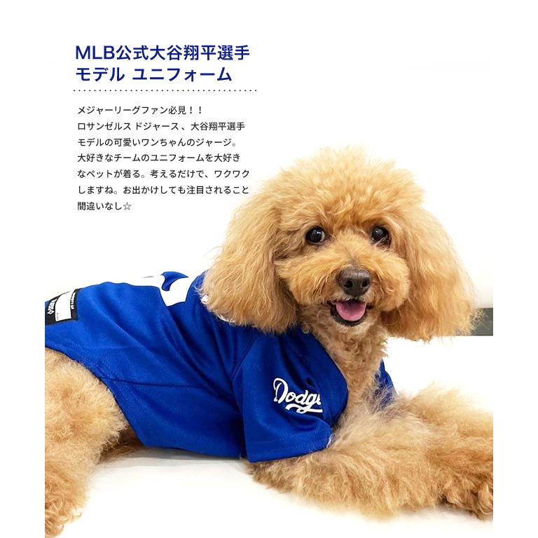 MLB公式 ロサンゼルスドジャース 大谷モデルユニフォーム M 野球