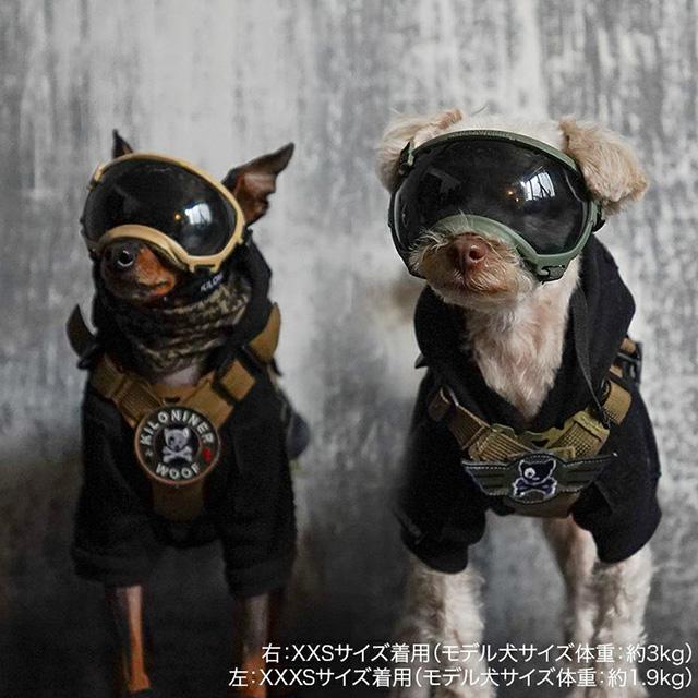 KILONINER キロナイナー Signature Goggles シグネチャーゴーグル 小型