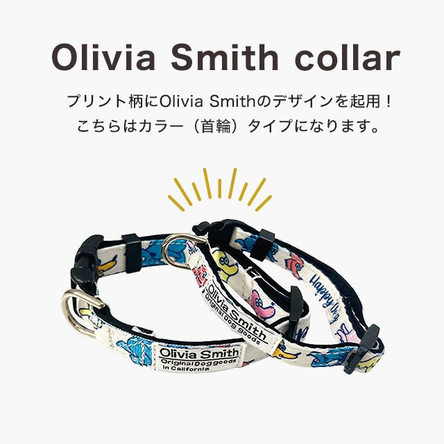 Olivia Smith オリビアスミス カラー M お散歩 小型犬 犬服 ドッグ
