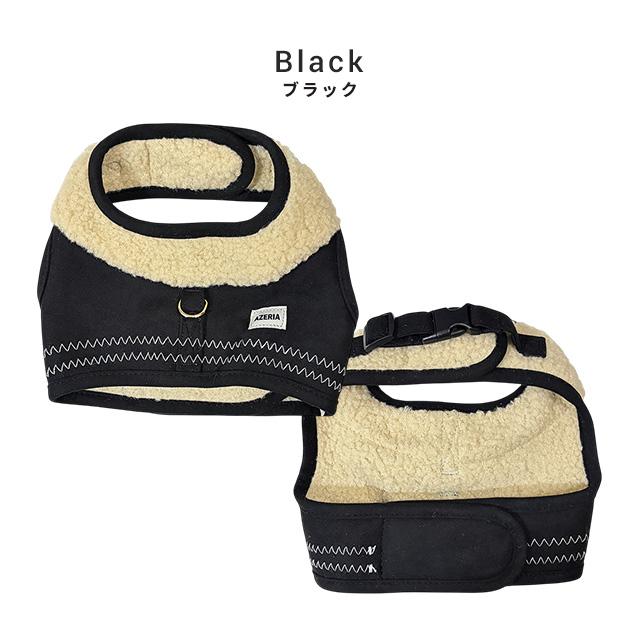 azeria アゼリア H304 裏ボア モカセットハーネス 3S お散歩 小型犬 犬
