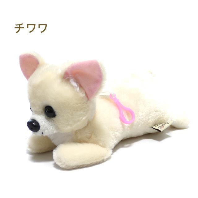 ビッグワンちゃん ぬいぐるみ収納ポーチ ペンケース コスメポーチ 犬