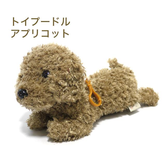 ビッグワンちゃん ぬいぐるみ収納ポーチ ペンケース コスメポーチ 犬