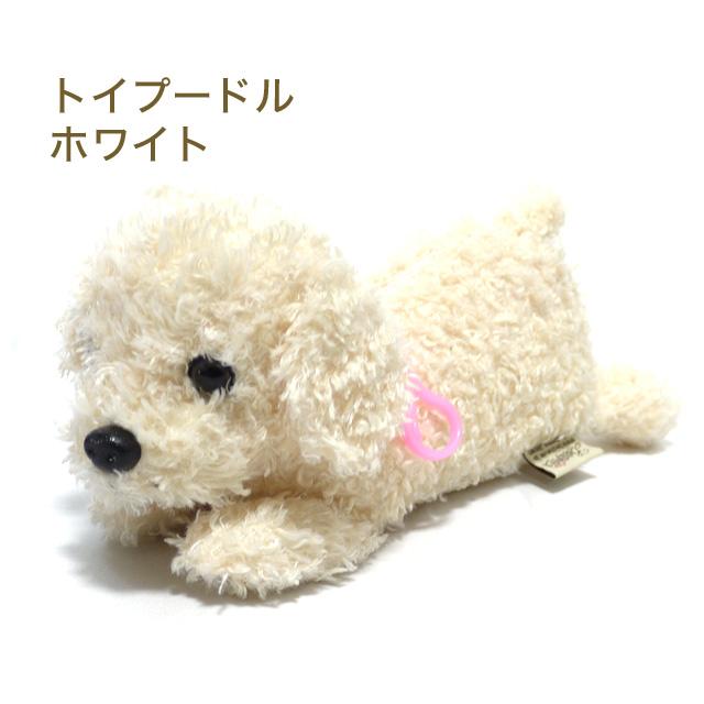 ビッグワンちゃん ぬいぐるみ収納ポーチ ペンケース コスメポーチ 犬
