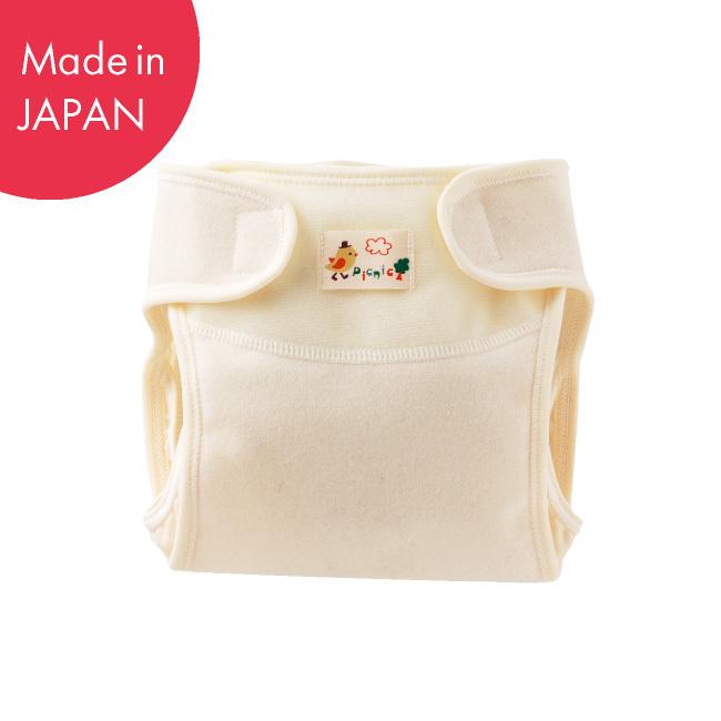 ベビー服 赤ちゃん 服 ベビー おむつカバー 男の子 女の子 新生児 ウールネルおむつカバー外ベルトタイプ　５０cm《新生児》 |  | 03