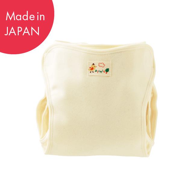 ベビー服 赤ちゃん 服 ベビー おむつカバー 男の子 女の子 ウールネルおむつカバー内ベルトタイプ |  | 03