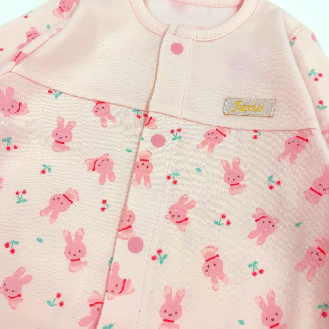 ベビー服 赤ちゃん 服 ベビー 新生児 ツーウェイオール 女の子 男の子 かわいい シンプル 無地 うさぎ ウサギ ぞう ゾウ 40 50 60 新生児ツーウェイオール |  | 13