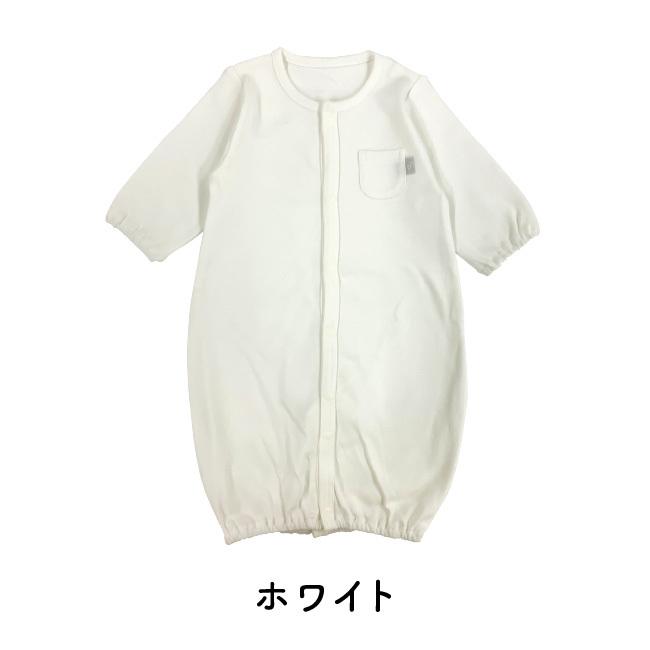 ベビー服 赤ちゃん 服 ベビー 新生児 ツーウェイオール 女の子 男の子 かわいい シンプル 無地 うさぎ ウサギ ぞう ゾウ 40 50 60 新生児ツーウェイオール |  | 06