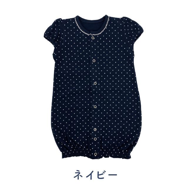 ベビー服 赤ちゃん 服 ベビー 新生児 ツーウェイオール ドレス カバーオール 夏産まれ 50-60 女の子 チェリー ドット半袖新生児ツーウェイオール :EC5004:chuckle - 通販 - Yahoo!ショッピング ベビー服 赤ちゃん 服 ベビー 新生児 ツーウェイオール ドレス カバーオール 夏産まれ 50-60 女の子 チェリー ドット半袖新生児ツーウェイオール :EC5004:chuckle - 通販 - Yahoo!ショッピング