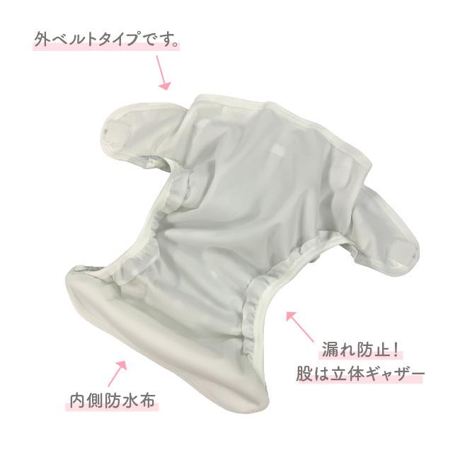 ベビー服 赤ちゃん 服 ベビー おむつカバー オムツカバー 保育園 女の子 男の子 ガーゼ 綿 55 80cm ドットwガーゼ外ベルトおむつカバー 70 Off