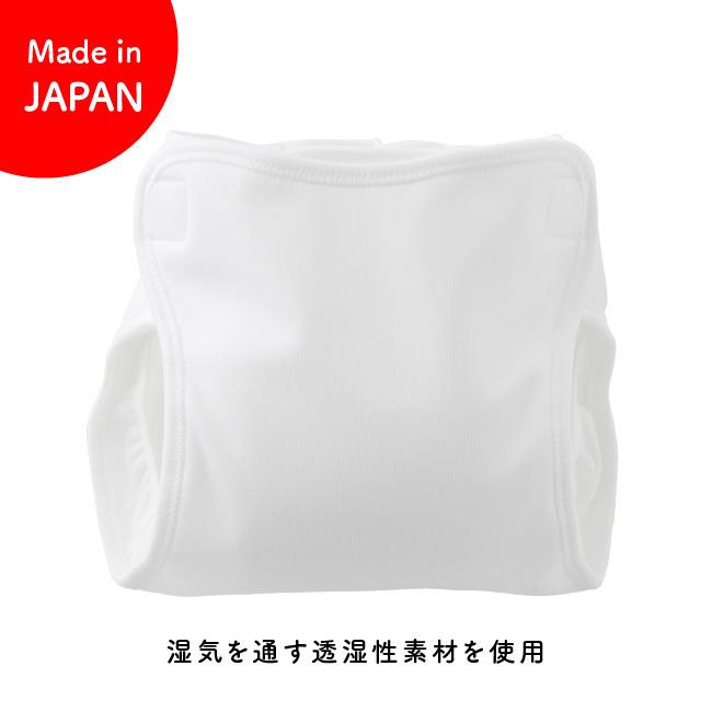 ブレアコレクションズ　おむつカバー　飴色のベビービニール　セミビキニ　Lサイズ Yahoo!オークション - 大人おむつカバー 天才達の戯れ プレア