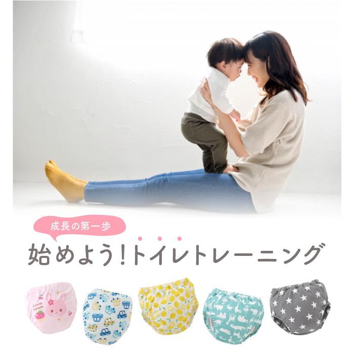 ベビー服 赤ちゃん 服 ベビー トレーニングパンツ 女の子 80 90 100 4層吊り式 トレーニングパンツ F4001e Chuckle 通販 Yahoo ショッピング