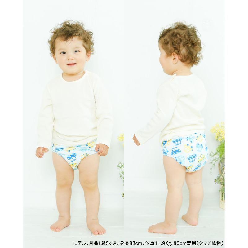 トレーニングパンツ 4層 5枚セット トレパン トイレトレーニング トイトレ 男の子 ベビー 子供 保育園 80 90 95 100 4層吊り式トレーニングパンツ5枚組 |  | 12