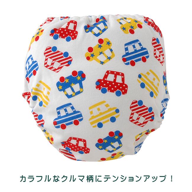 トレーニングパンツ 4層 5枚セット トレパン トイレトレーニング トイトレ 男の子 ベビー 子供 保育園 80 90 95 100 4層吊り式トレーニングパンツ5枚組 |  | 03