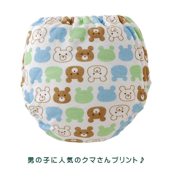 トレーニングパンツ 4層 5枚セット トレパン トイレトレーニング トイトレ 男の子 ベビー 子供 保育園 80 90 95 100 4層吊り式トレーニングパンツ5枚組 |  | 04