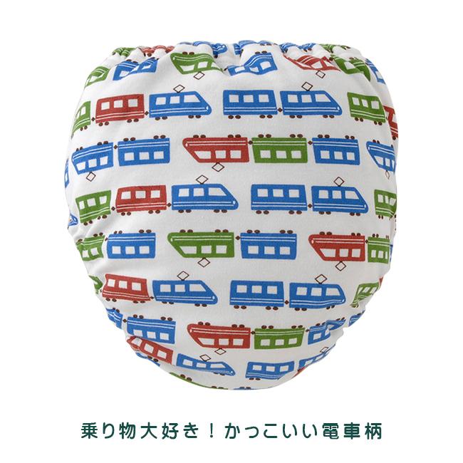 トレーニングパンツ 4層 5枚セット トレパン トイレトレーニング トイトレ 男の子 ベビー 子供 保育園 80 90 95 100 4層吊り式トレーニングパンツ5枚組 |  | 05