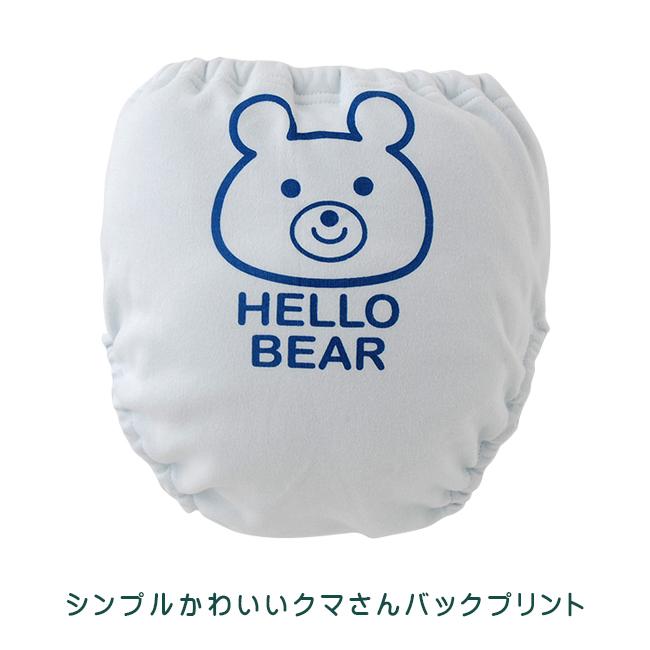 トレーニングパンツ 4層 5枚セット トレパン トイレトレーニング トイトレ 男の子 ベビー 子供 保育園 80 90 95 100 4層吊り式トレーニングパンツ5枚組 |  | 06