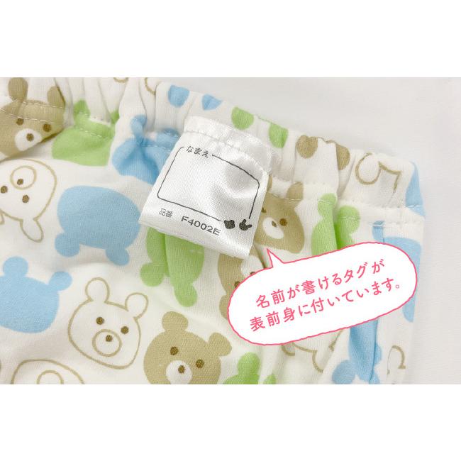 トレーニングパンツ 4層 5枚セット トレパン トイレトレーニング トイトレ 男の子 ベビー 子供 保育園 80 90 95 100 4層吊り式トレーニングパンツ5枚組 |  | 07
