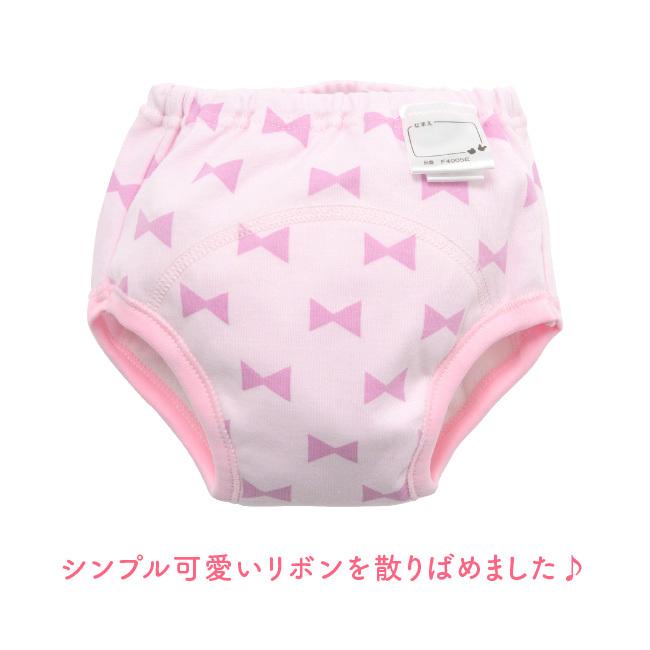 トレーニングパンツ 3層 5枚組 トレパン トイレトレーニング トイトレ 女の子 ベビー 子供 保育園 90 95 100 110 120 130 おもらし かわいい 5枚セット |  | 09